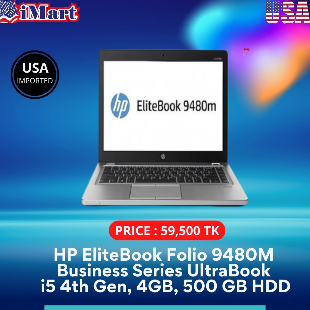 HP EliteBook Folio 9480M (Business Series UltraBook), i5 4th Gen