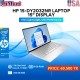 HP Pavilion 15 inch laptop.