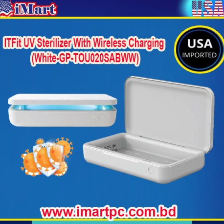 IT Fit UV Sterilizer With Wireless Charging (White-GP-TOU020SABWU)