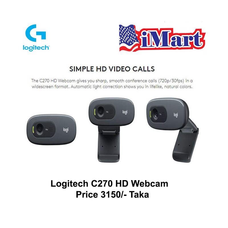logitech c270 webcam software windows 7 logitech c270 webcam software windows 7