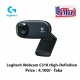 Logitech Webcam C310 High-Definition