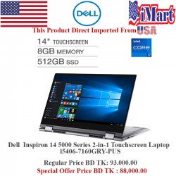 Dell i5406-7160GRY-PUS Inspiron 14 5000 Series 2-in-1 Touchscreen Laptop - 11th Gen Intel Core i7-1165G7 - 1080p
