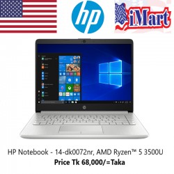 HP Notebook - 14-dk0072nr, AMD Ryzen™ 5 3500U