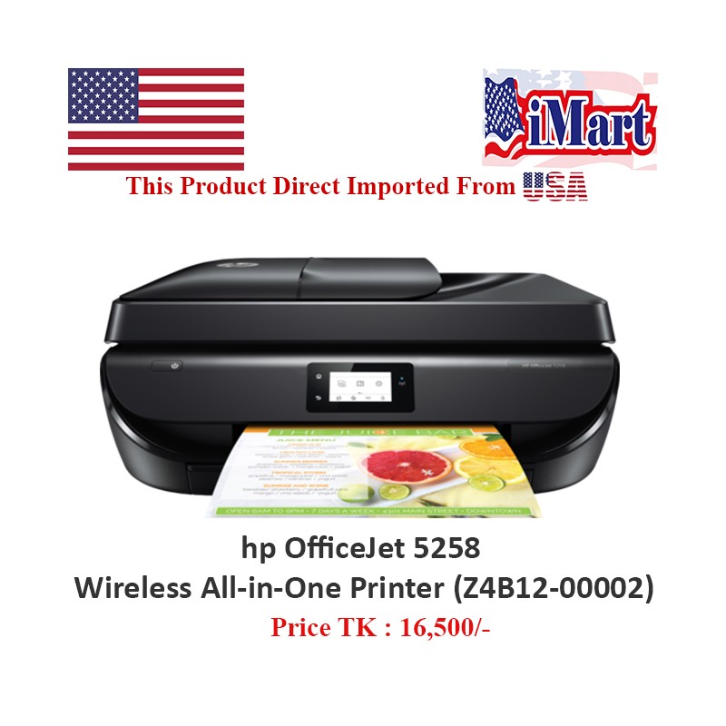 hp 1213 printer specifications