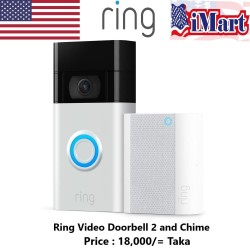 Ring Video Doorbell 2 and Chime with Rechargeable, Doorbell Built-In Battery Pack