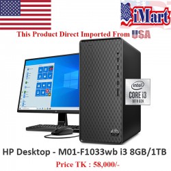 HP Desktop - M01-F1033wb