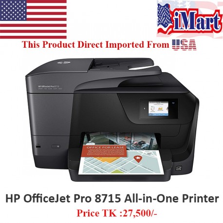 HP Officejet Pro 8715 All-in-One Printer