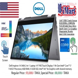 Dell Inspiron 14 5406 2-in-1 Laptop 14" FHD Touch Display