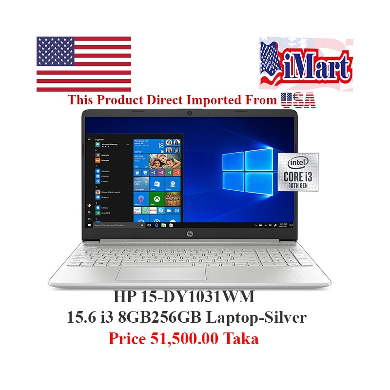 Hp 15 Dy1031wm 15 6 I3 8gb256gb Laptop Silver Imart Pc Limited Hp 15 Dy1031wm 15 6 I3 8gb256gb Laptop Silver Imart Pc Limited
