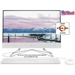 HP All-in-One - 22-dd0010, White