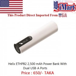 Helix ETHPB2 2,500 mAh Power Bank With Dual USB-A Ports