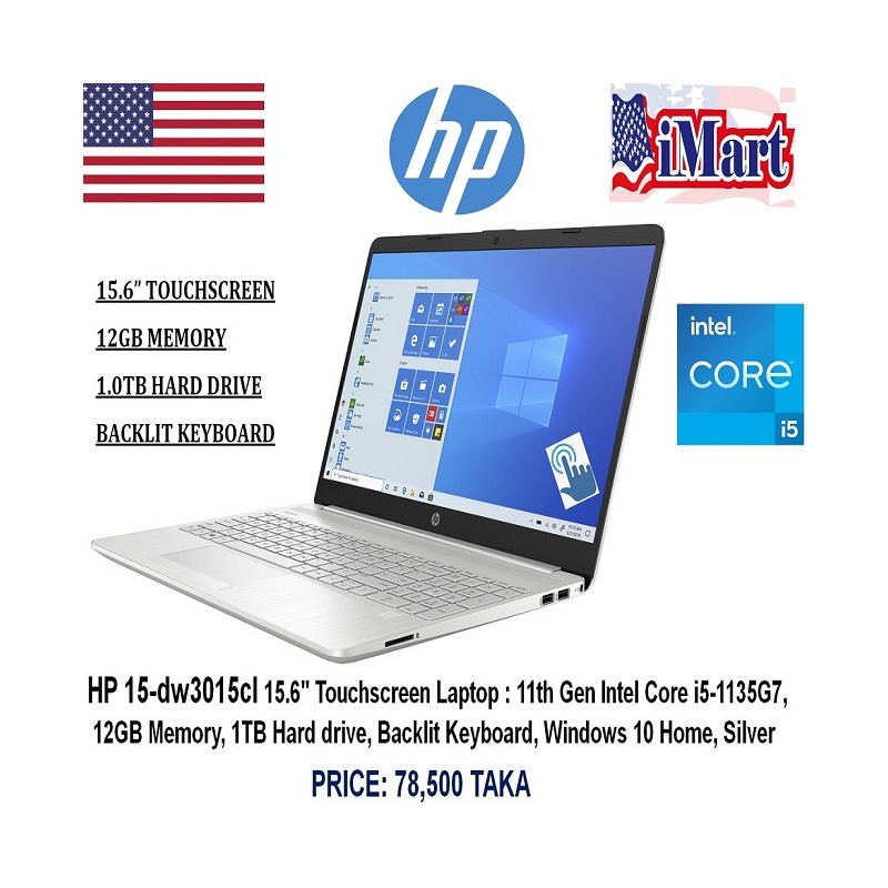 Hp 15 Dw3015cl 15 6 Touchscreen Laptop Imart Pc Limited Hp 15 Dw3015cl 15 6 Touchscreen Laptop Imart Pc Limited