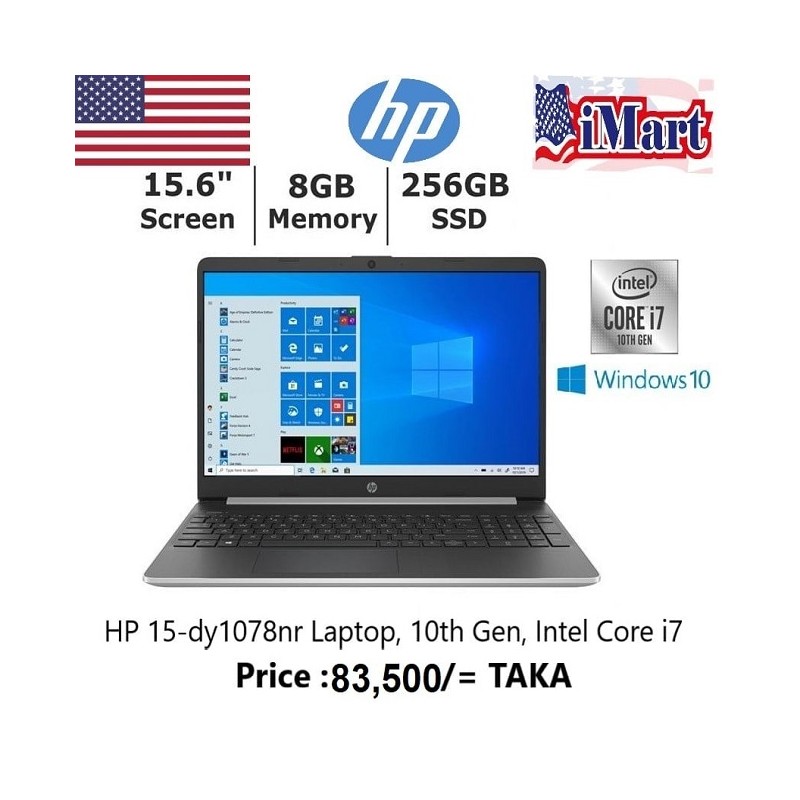 Hp 15 Dy1078nr Laptop 10th Generation Intel Core I7 1065g7 Imart Pc Limited