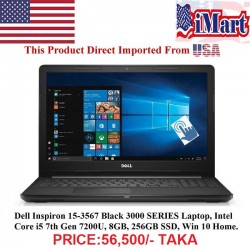 Dell Inspiron 15-3567 Black ,Touch Display , Intel Core i5 7th Gen 7200U, 8GB, 256GB SSD, Win 10 Home.