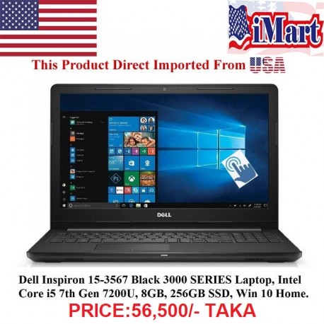 Dell Inspiron 15-3567 Black ,Touch Display Intel Core i5 7th Gen 7200U,  8GB, 256GB SSD iMart PC Limited