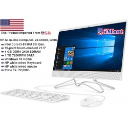 HP 22-c0030 All-in-One Desktop PC