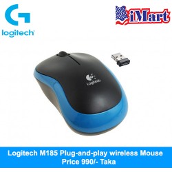 Logitech M185 Plug-and-play wireless Mouse